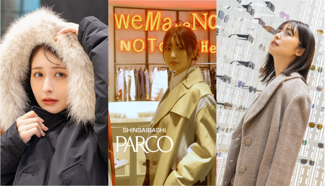 2024 AUTUMN COLLECTION SHINSAIBASHI PARCO × NERU NAGAHAMA