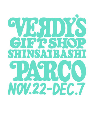 VERDY’S GIFT SHOP